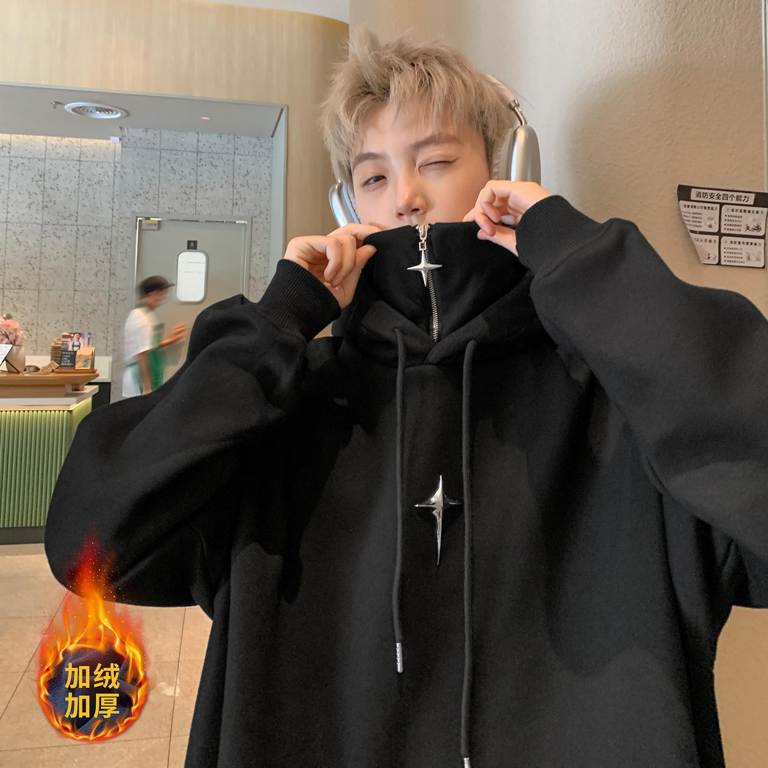 Half zip lapel jacket